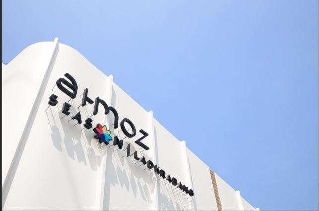 אפרטהוטל בנגקוק Atmoz Season Ladkrabang מראה חיצוני תמונה